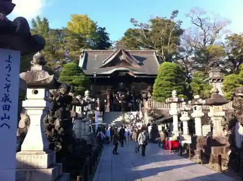 成田山新勝寺のその他建物