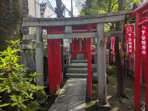 隆栄稲荷神社(東京都)