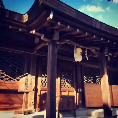 伊太祁曽神社の本殿・本堂