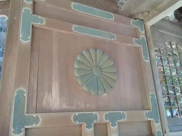 伊奈波神社のその他建物