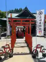 自転車神社(大山神社内)の{uncategorized: "未分類", other: "その他", undefined: "問題あり", building: "その他建物", grave: "お墓", sacred_gate: "鳥居", guardian: "狛犬", statue: "像", buddha: "仏像", history: "歴史", nature: "自然", garden: "庭園", animal: "動物", pagoda: "塔", temizu: "手水舎", mountain_gate: "山門・神門", sanctuary: "本殿・本堂", subordinate: "末社・摂社", art: "芸術", scenery: "景色", jizo: "地蔵", ema: "絵馬", goshuin: "御朱印", omikuji: "おみくじ", items: "授与品その他", amulet: "お守り", goshuincho: "御朱印帳", eats: "食事", festival: "お祭り", votive_dance: "神楽", shichigosan: "七五三参", wedding: "結婚式", experience: "体験その他", initially: "初詣", around: "周辺", anti_infection: "感染症対策"}