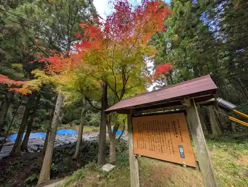 佐毘賣山神社（佐毘売山神社）(島根県)
