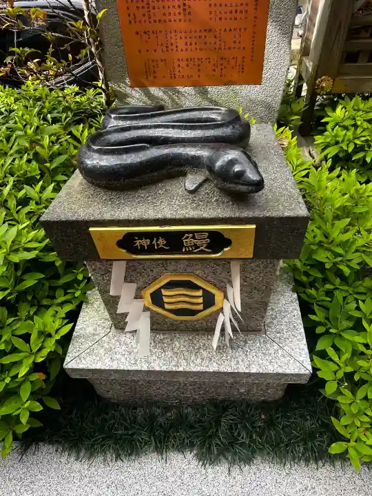 三嶋神社の{uncategorized: "未分類", other: "その他", undefined: "問題あり", building: "その他建物", grave: "お墓", sacred_gate: "鳥居", guardian: "狛犬", statue: "像", buddha: "仏像", history: "歴史", nature: "自然", garden: "庭園", animal: "動物", pagoda: "塔", temizu: "手水舎", mountain_gate: "山門・神門", sanctuary: "本殿・本堂", subordinate: "末社・摂社", art: "芸術", scenery: "景色", jizo: "地蔵", ema: "絵馬", goshuin: "御朱印", omikuji: "おみくじ", items: "授与品その他", amulet: "お守り", goshuincho: "御朱印帳", eats: "食事", festival: "お祭り", votive_dance: "神楽", shichigosan: "七五三参", wedding: "結婚式", experience: "体験その他", initially: "初詣", around: "周辺", anti_infection: "感染症対策"}