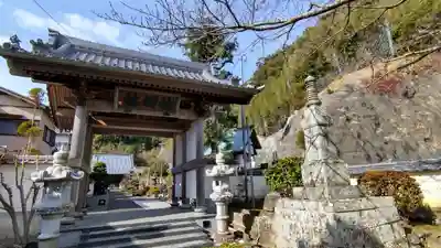 眞珠院の山門・神門