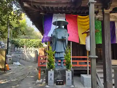 高祖院田福寺(和歌山県)