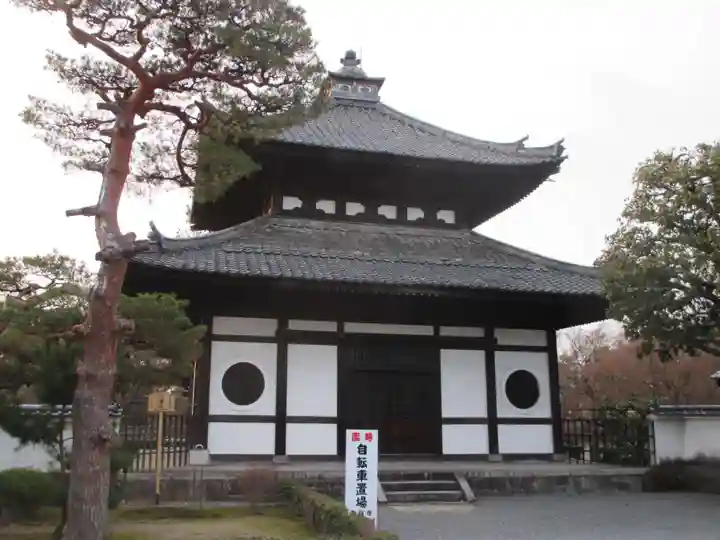 東福禅寺(東福寺)(京都府)