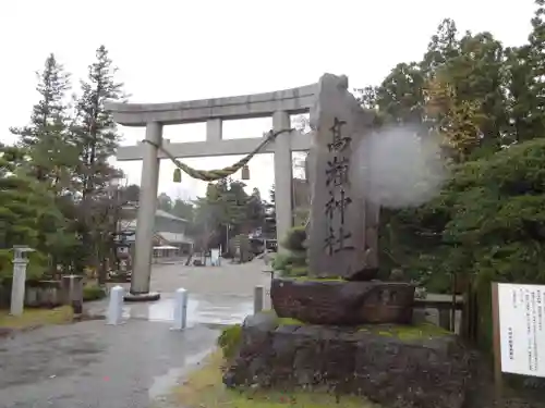 越中一宮 髙瀬神社の鳥居