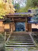 横蔵寺の山門・神門