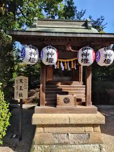 中野沼袋氷川神社(東京都)