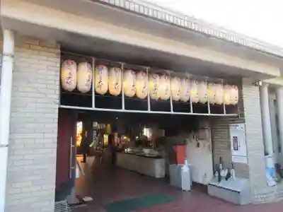 最福寺別院江の島大師の本殿・本堂