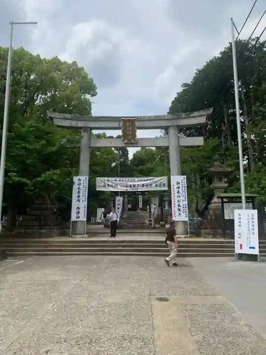 針綱神社(愛知県)