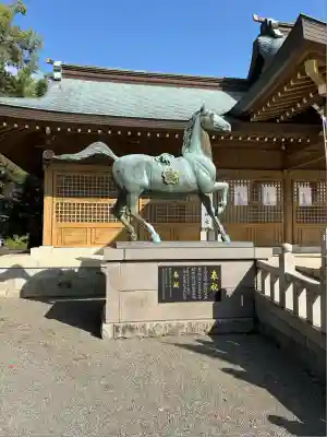 熊本縣護國神社(熊本県)
