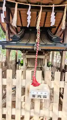 検見川神社の末社・摂社