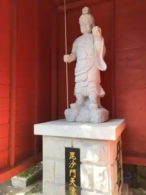 大牟田神社(福岡県)