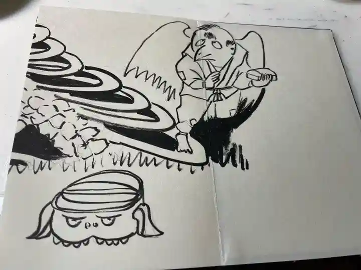 円常院(圓常院) enjoyntemple(京都府)