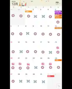 妙行寺(愛知県)(2020年12月01日(火) 08時26分39秒投稿)