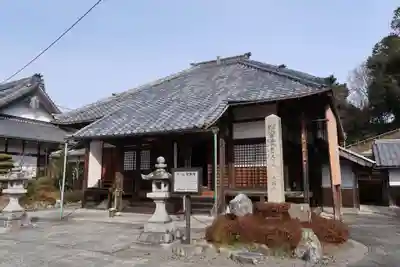 安楽寺(滋賀県)
