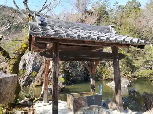 法華寺の手水