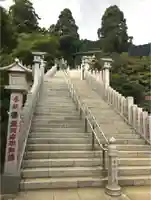 大山阿夫利神社のその他建物