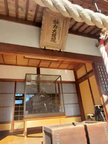 妙力神社の本殿・本堂