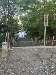 足寄神社(北海道)