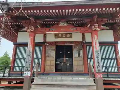 宝勝院の本殿・本堂