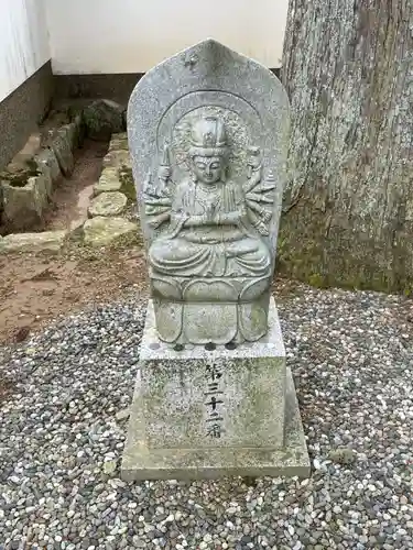 永澤寺(兵庫県)