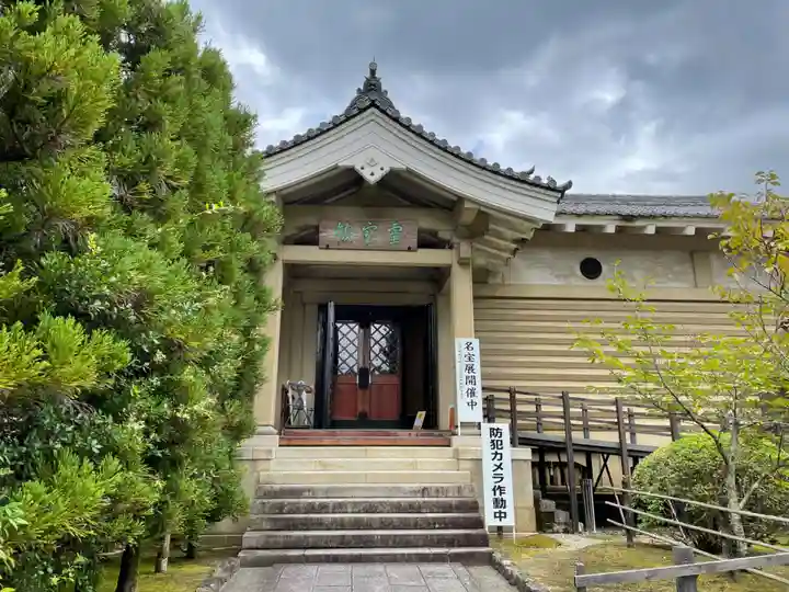 仁和寺(京都府)