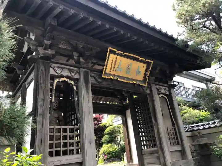 金勝寺の{uncategorized: "未分類", other: "その他", undefined: "問題あり", building: "その他建物", grave: "お墓", sacred_gate: "鳥居", guardian: "狛犬", statue: "像", buddha: "仏像", history: "歴史", nature: "自然", garden: "庭園", animal: "動物", pagoda: "塔", temizu: "手水舎", mountain_gate: "山門・神門", sanctuary: "本殿・本堂", subordinate: "末社・摂社", art: "芸術", scenery: "景色", jizo: "地蔵", ema: "絵馬", goshuin: "御朱印", omikuji: "おみくじ", items: "授与品その他", amulet: "お守り", goshuincho: "御朱印帳", eats: "食事", festival: "お祭り", votive_dance: "神楽", shichigosan: "七五三参", wedding: "結婚式", experience: "体験その他", initially: "初詣", around: "周辺", anti_infection: "感染症対策"}