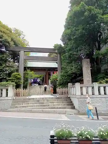 東京大神宮の鳥居