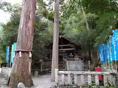 丹生川上神社（中社）(奈良県)