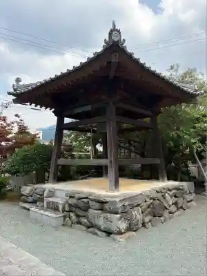 延命寺(愛媛県)