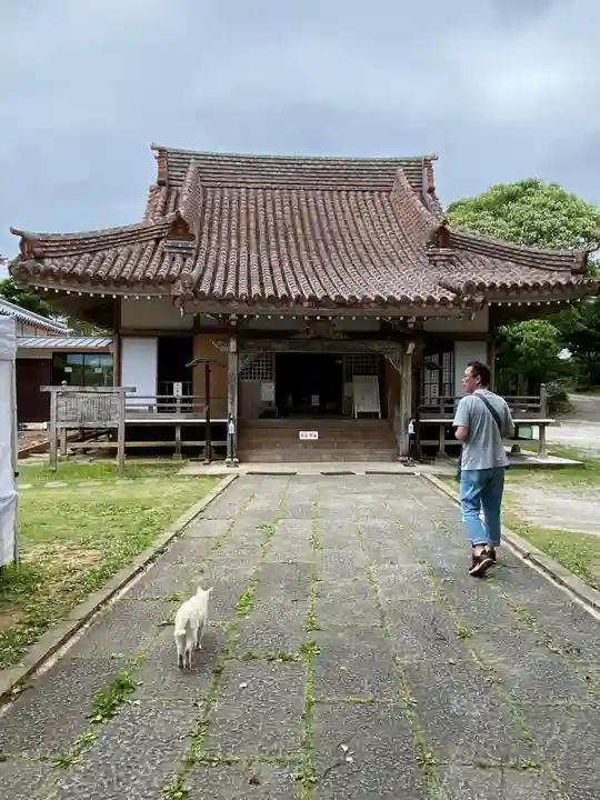 金武観音寺(沖縄県)