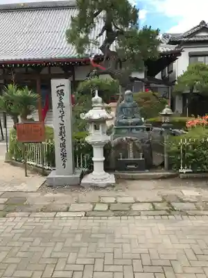 龍蔵寺(青柳大師)のその他建物