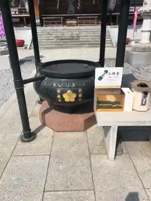 下野大師華蔵寺のその他建物