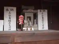 東稲荷神社の山門・神門