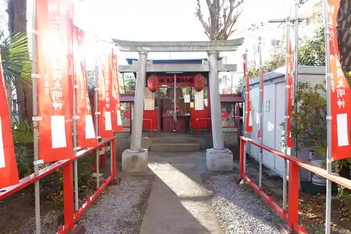 末広稲荷大明神(東京都)