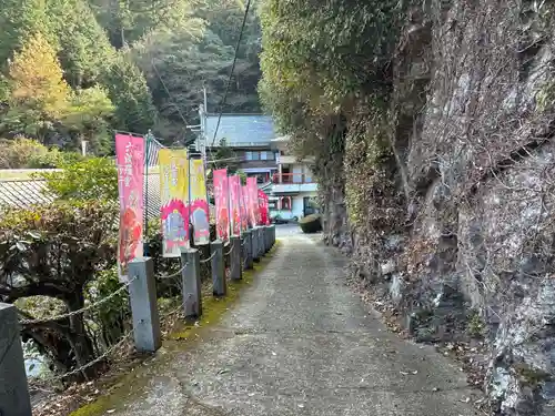 建治寺(徳島県)