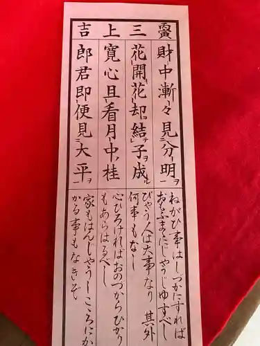 祐徳稲荷神社のその他建物