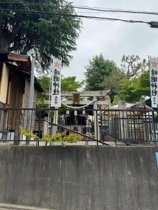 晴明神社(清明山)(愛知県)