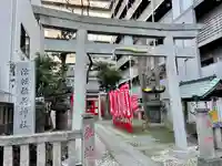 津軽稲荷神社(東京都)