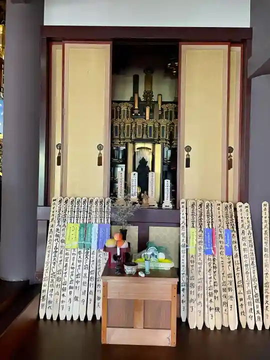 香象院(神奈川県)