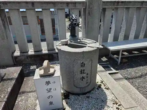 甲斐奈神社(山梨県)