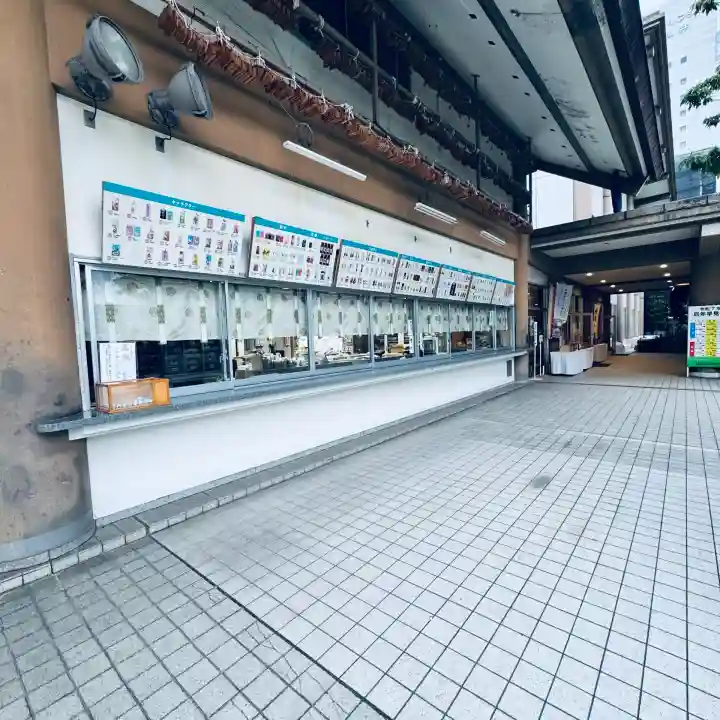 榮稲荷神社(福井県)