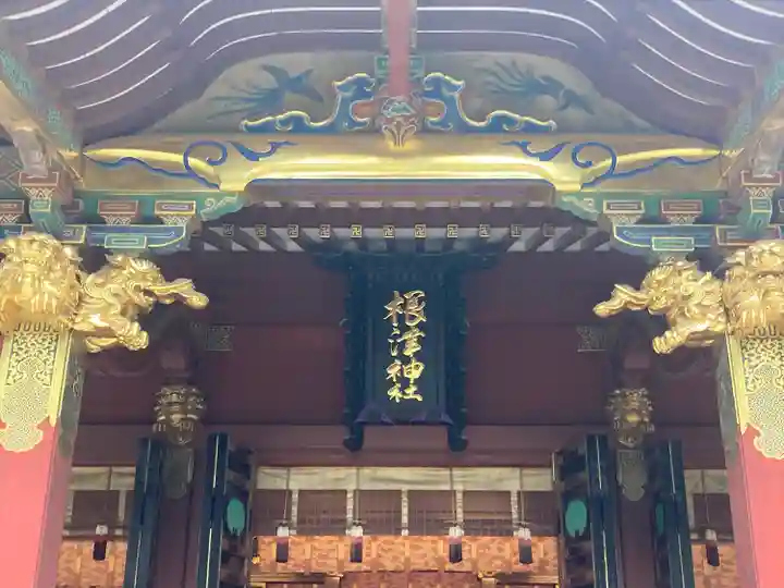根津神社(東京都)