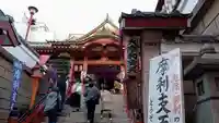 摩利支天 徳大寺のその他建物