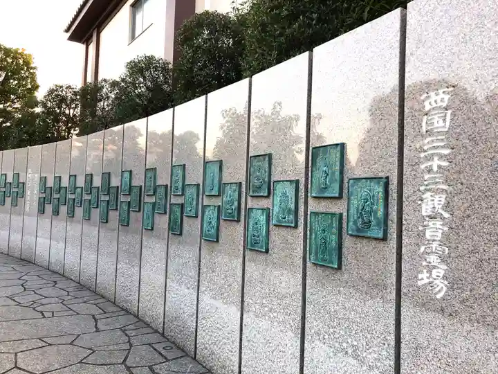 川崎大師(平間寺)(神奈川県)