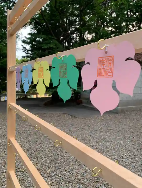 滑川神社 - 仕事と子どもの守り神(福島県)