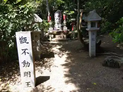 越木岩神社(兵庫県)