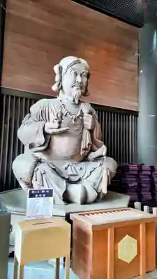 常陸国出雲大社(茨城県)